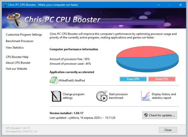 Chris-PC CPU Booster Crack download from vstreal.com