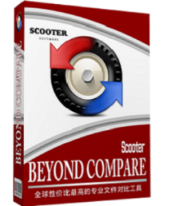 Beyond Compare download from vstreal.com